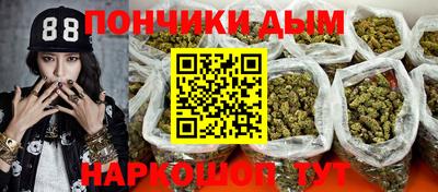 COCAINE Кулебаки