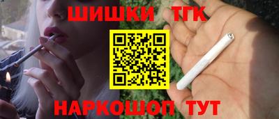 меф VHQ Кунгур