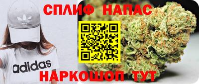 не бодяженный Кумертау