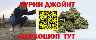 не бодяженный Кумертау