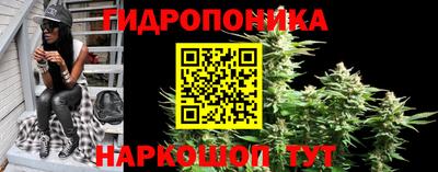 COCAINE Кулебаки