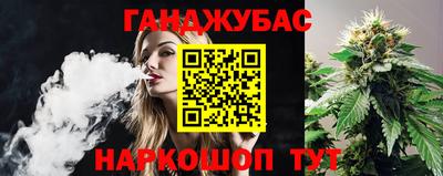 COCAINE Кулебаки
