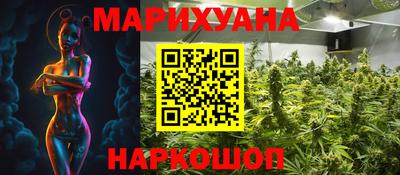 COCAINE Кулебаки