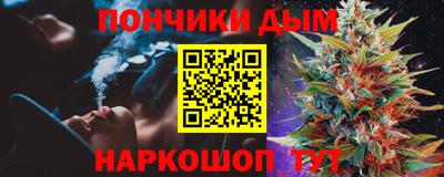 не бодяженный Кумертау