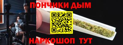 меф VHQ Кунгур