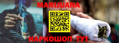 не бодяженный Кумертау
