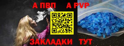 не бодяженный Кумертау