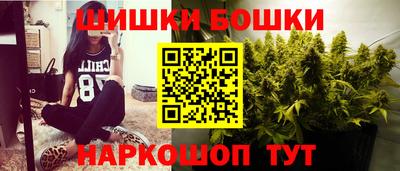 COCAINE Кулебаки