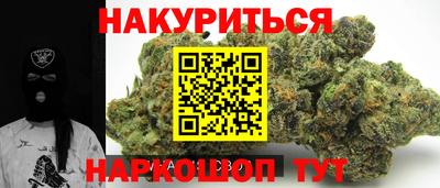 меф VHQ Кунгур