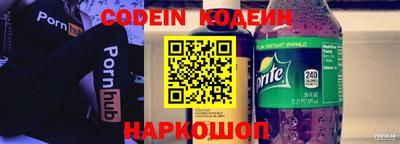 меф VHQ Кунгур