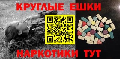 COCAINE Кулебаки