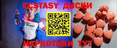 не бодяженный Кумертау