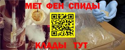 COCAINE Кулебаки