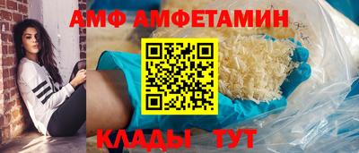 COCAINE Кулебаки