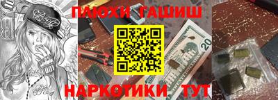 не бодяженный Кумертау
