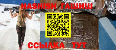 COCAINE Кулебаки