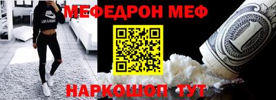 не бодяженный Кумертау
