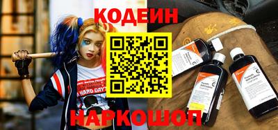 меф VHQ Кунгур
