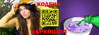 не бодяженный Кумертау