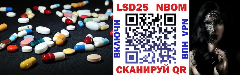 ЛСД экстази кислота  OMG ССЫЛКА  Кольчугино 